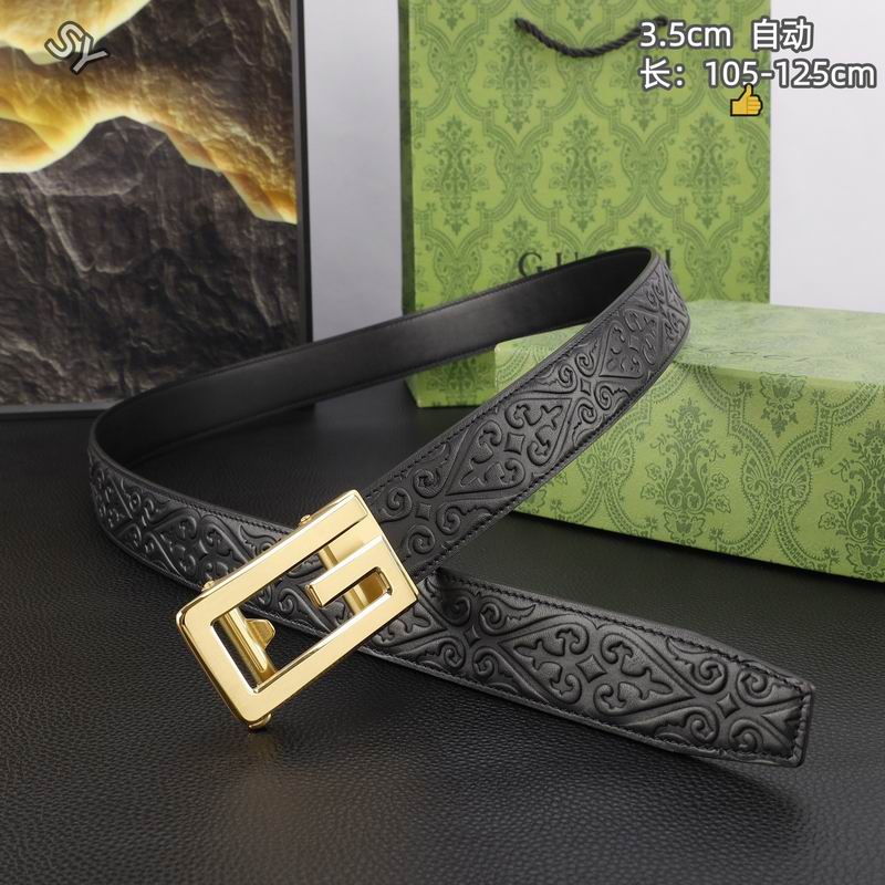 GUC 35mm Belt(Multiple colors) detail 8