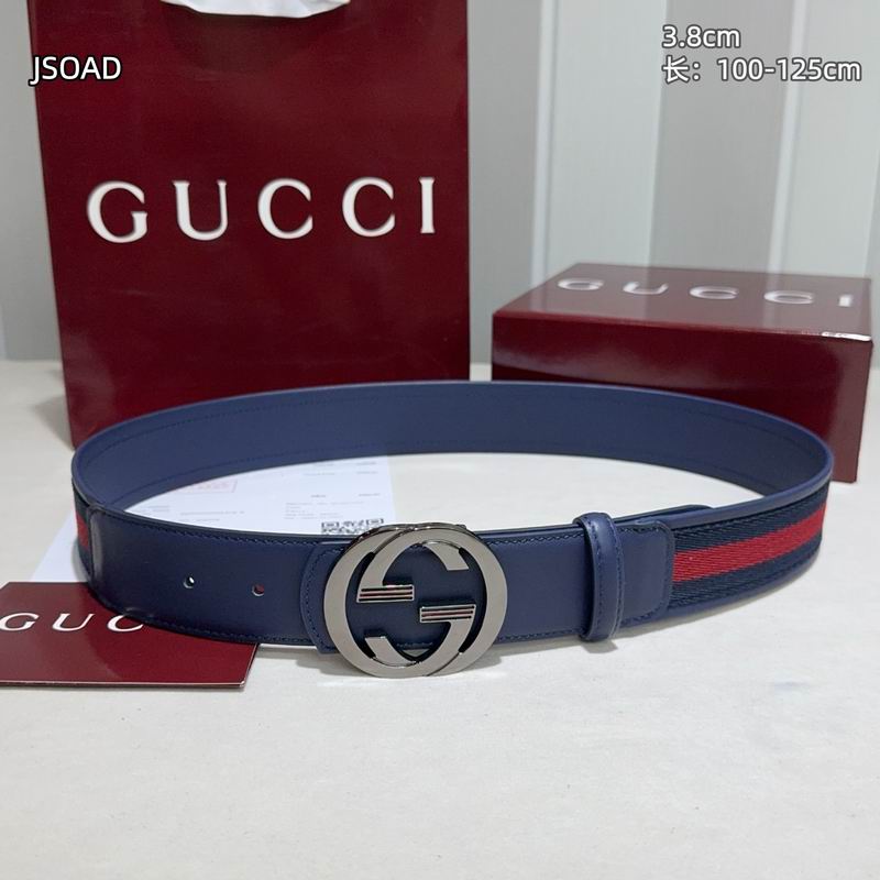 GUC 38mm Belt(Multiple colors) detail 10
