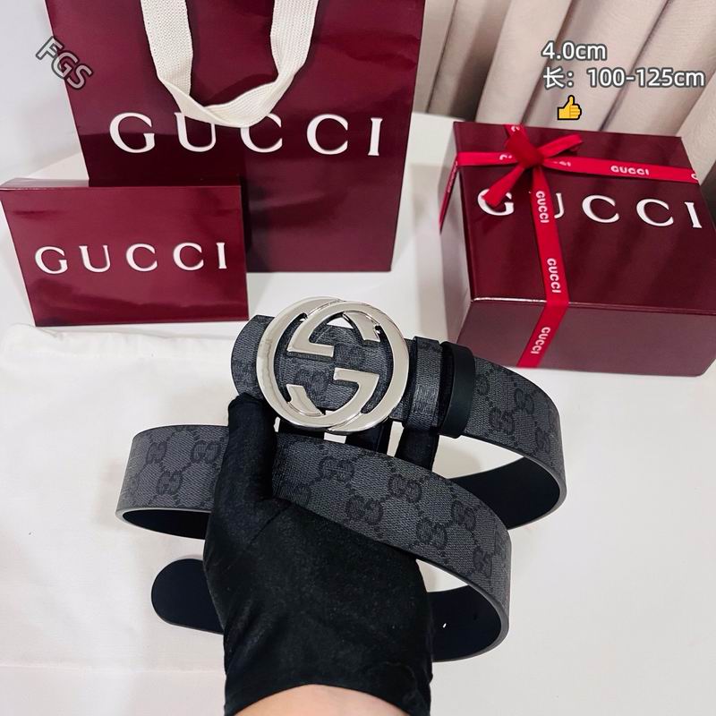 GUC 40mm Belt(Multiple colors) detail 7