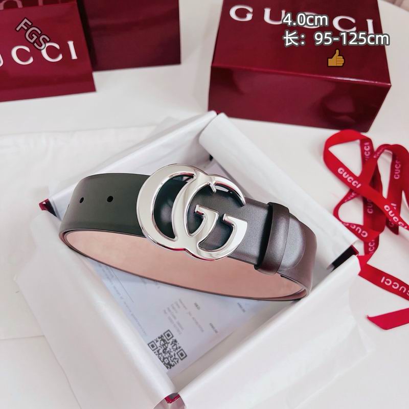 GUC 40mm Belt(Multiple colors) detail 2