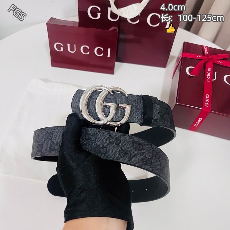 GUC 40mm Belt(Multiple colors) detail 16