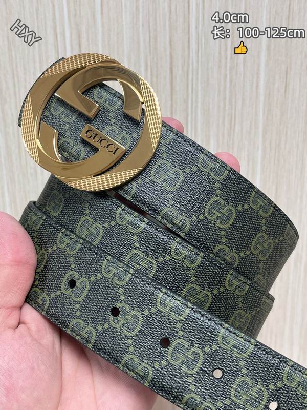 GUC 40mm Belt(Multiple colors) detail 7
