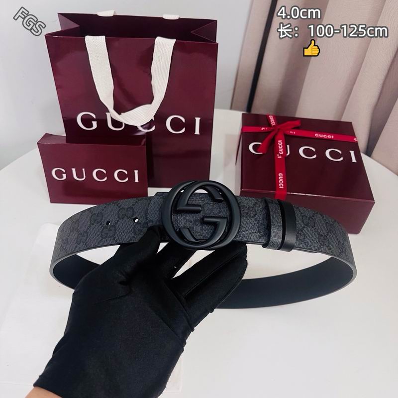 GUC 40mm Belt(Multiple colors) detail 36