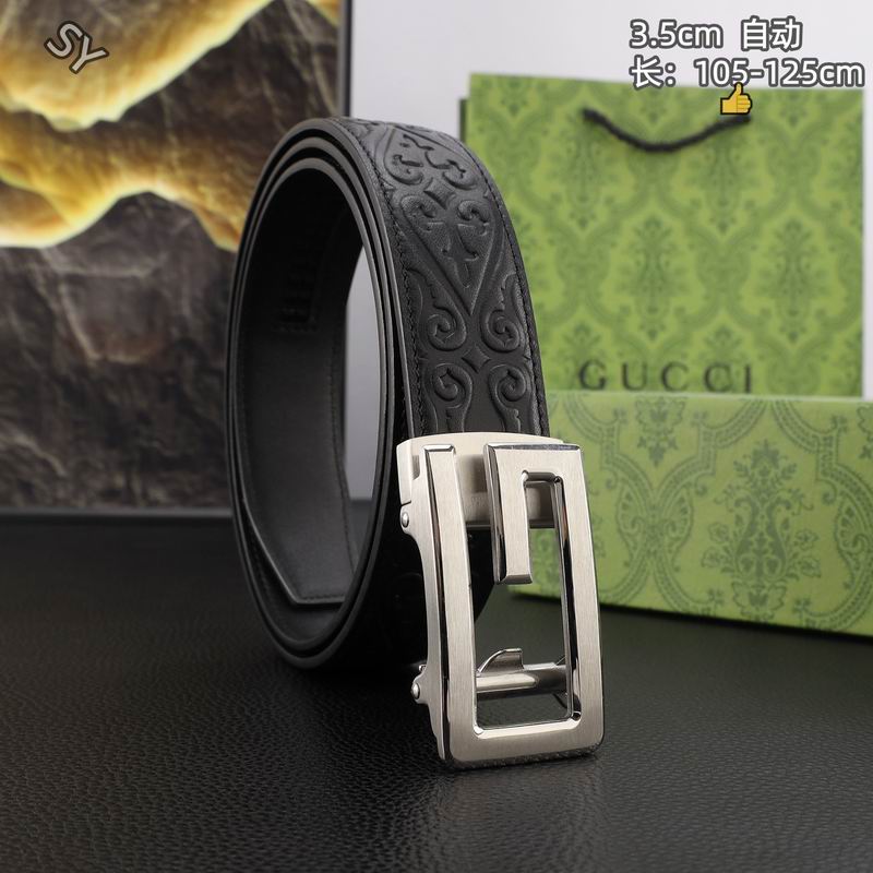 GUC 35mm Belt(Multiple colors) detail 2