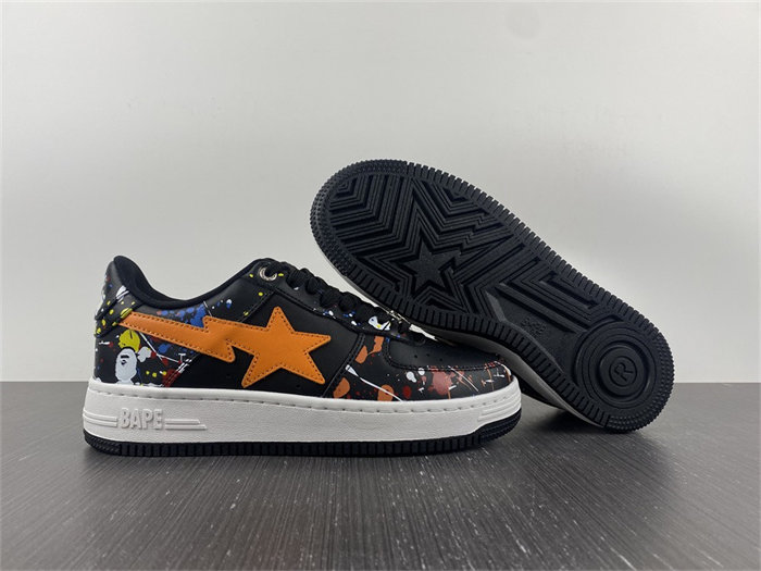 BAP detail 3