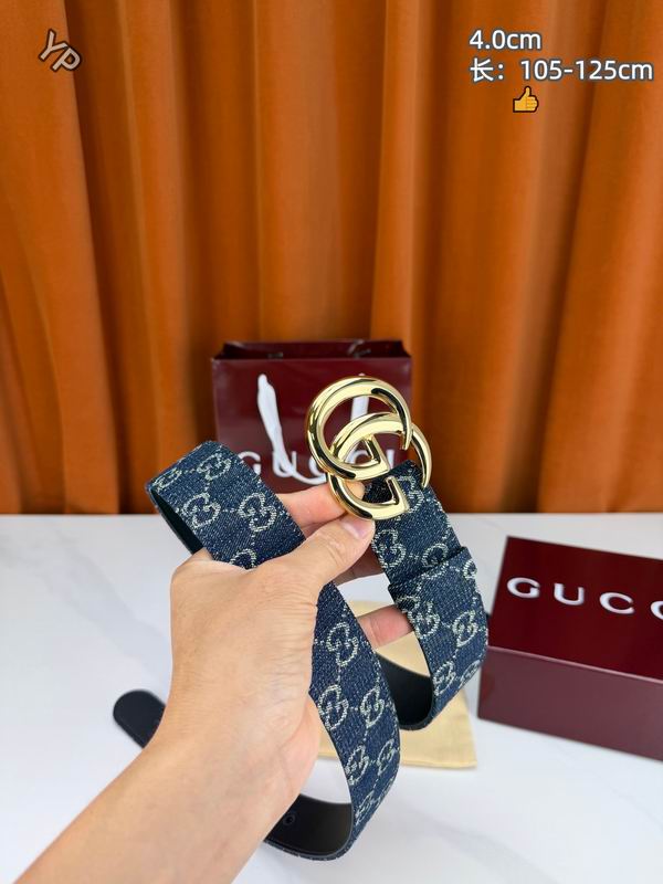 GUC 40mm Belt(Multiple colors) detail 3