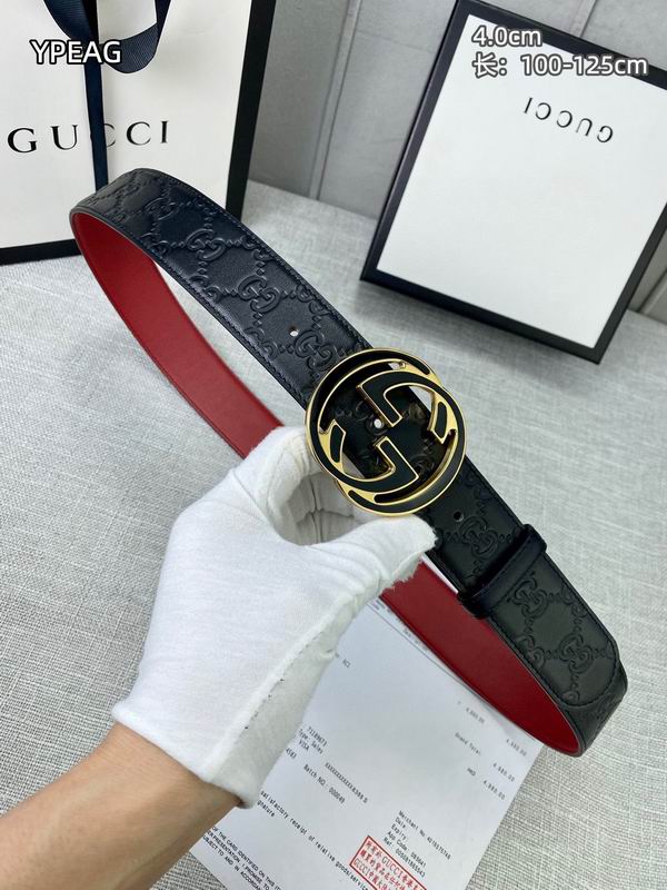 GUC 40mm Belt(Multiple colors) detail 7