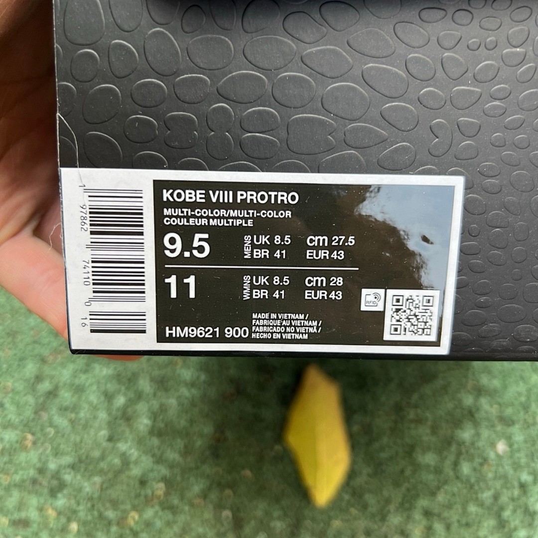 科比8鸳鸯 橙蓝 s2纯原版‼️ Nike Kobe 8 Protro “What The Kobe”HM9621-900