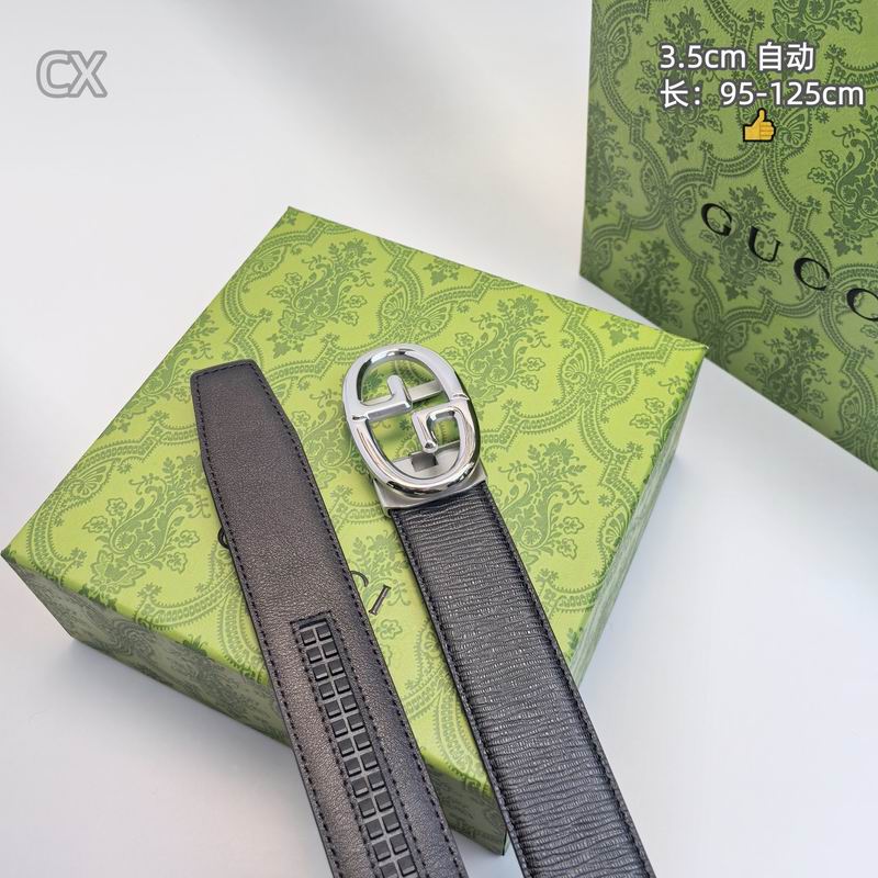 GUC 35mm Belt(Multiple colors) detail 5