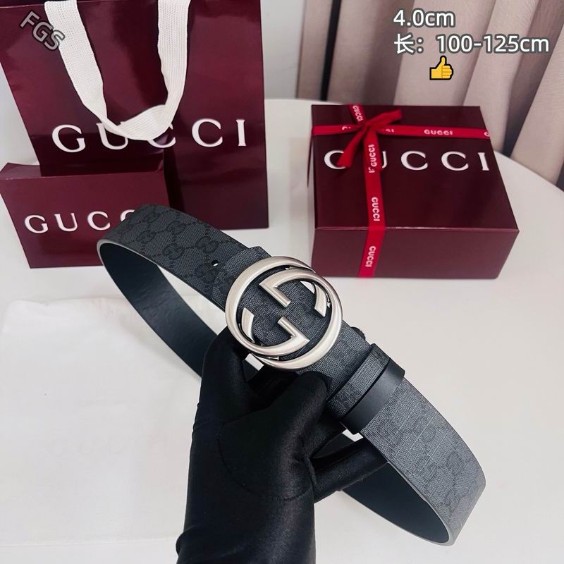 GUC 40mm Belt(Multiple colors) detail 19