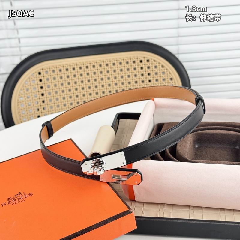 Herms 18mm Belt（Multiple colors）