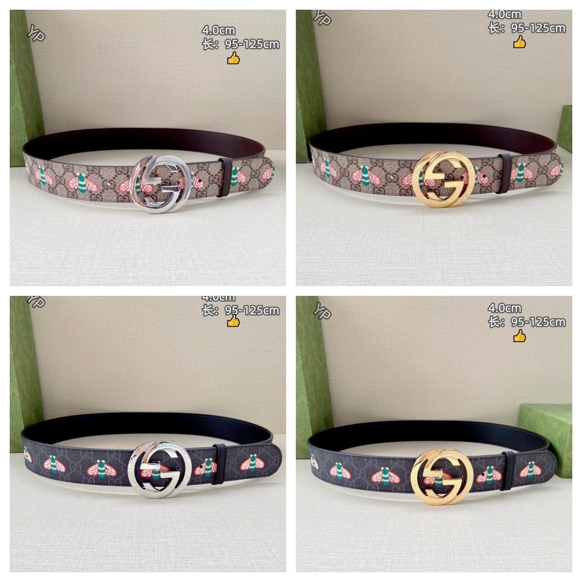GUC 40mm Belt（Multiple colors）