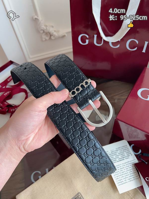 GUC 40mm Belt detail 2
