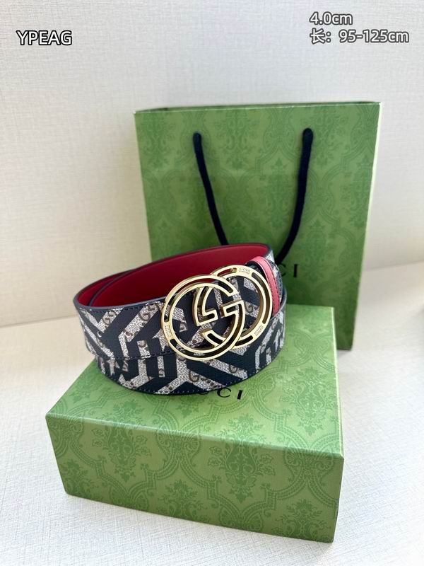 GUC 40mm Belt(Multiple colors) detail 5