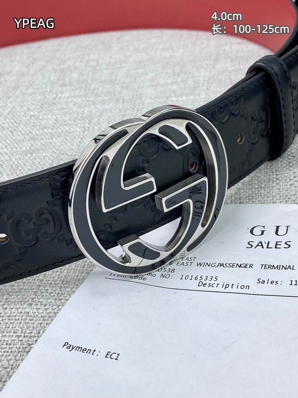 GUC 40mm Belt(Multiple colors) detail 4