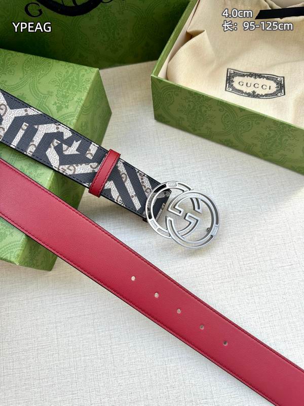 GUC 40mm Belt(Multiple colors) detail 9