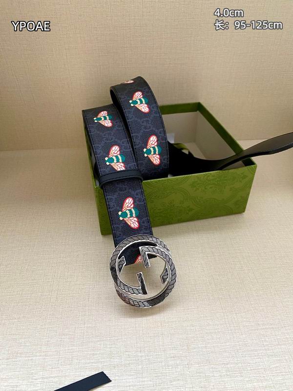 GUC 40mm Belt(Multiple colors) detail 9