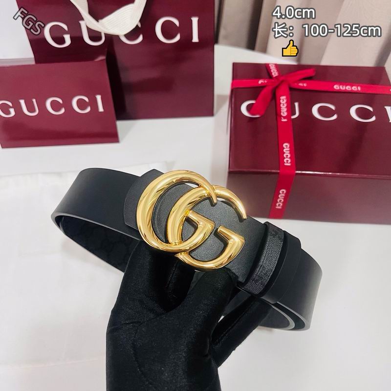 GUC 40mm Belt(Multiple colors) detail 25