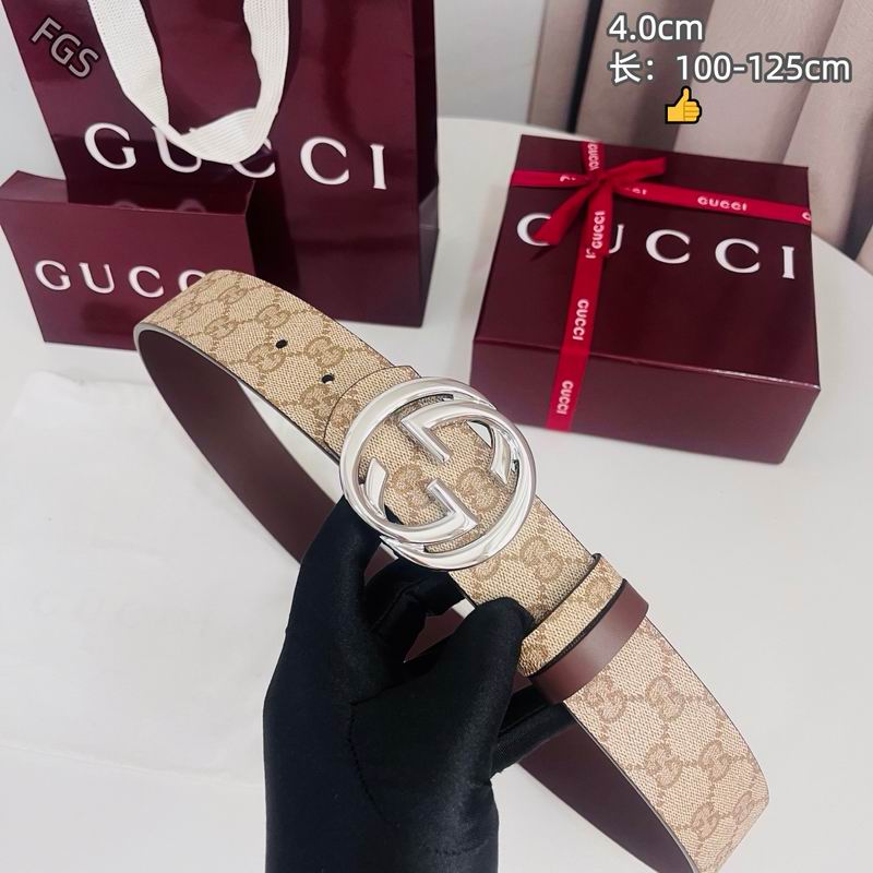 GUC 40mm Belt(Multiple colors) detail 4