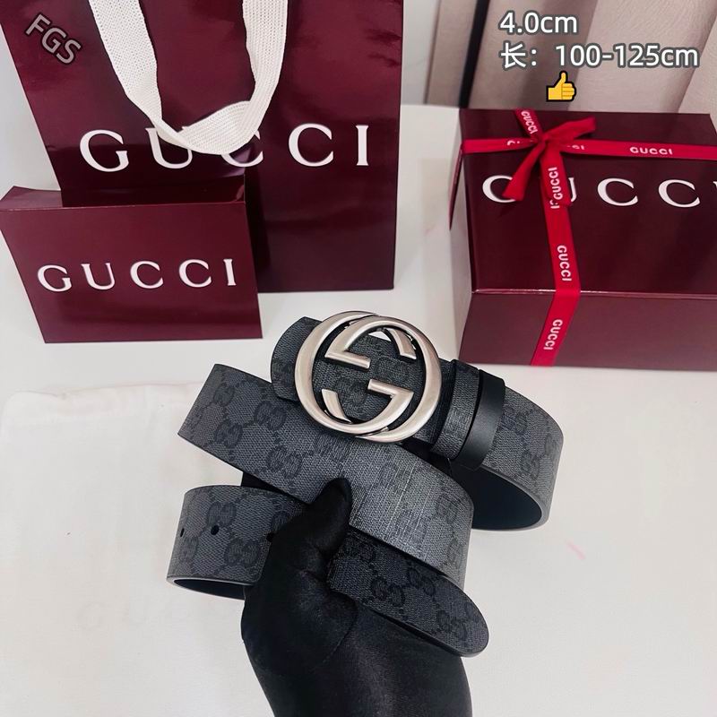 GUC 40mm Belt(Multiple colors) detail 20