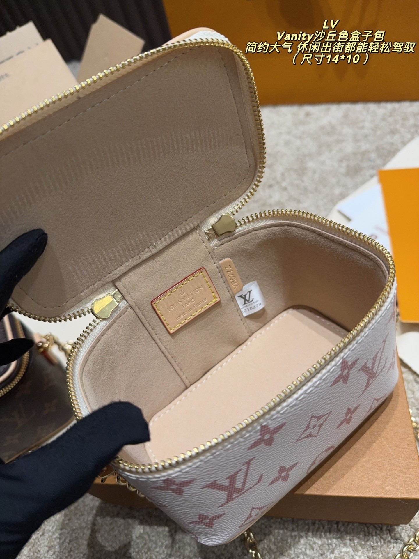 Product detail 18