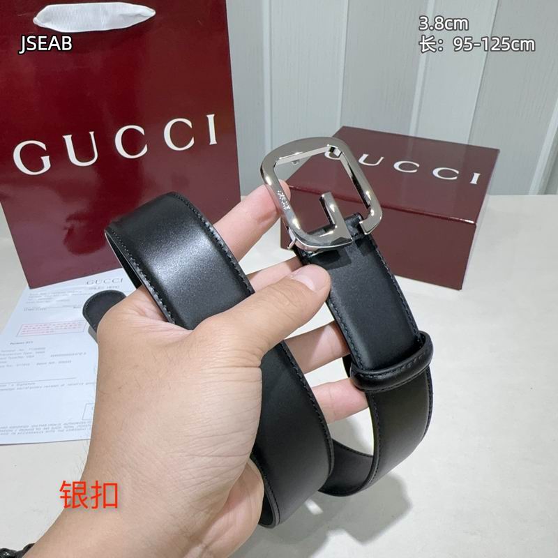 GUC 38mm Belt(Multiple colors) detail 4