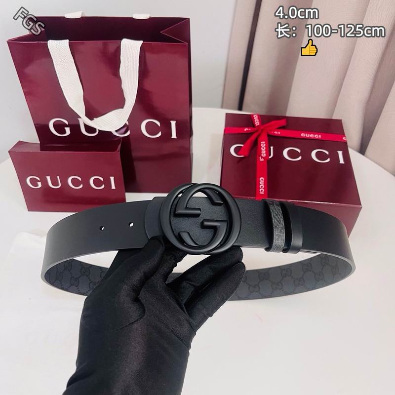 GUC 40mm Belt(Multiple colors) detail 35