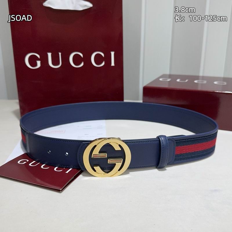GUC 38mm Belt(Multiple colors) detail 6