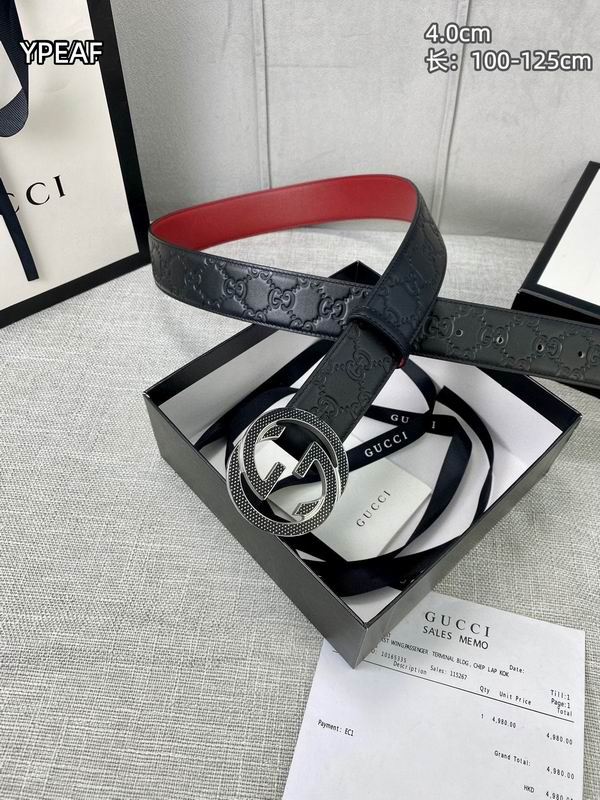 GUC 40mm Belt(Multiple colors) detail 3