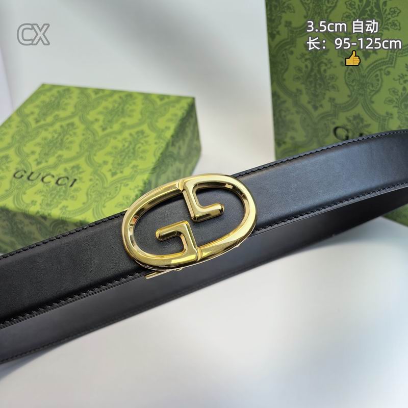 GUC 35mm Belt(Multiple colors) detail 7
