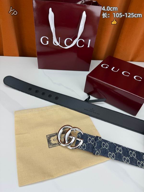 GUC 40mm Belt(Multiple colors) detail 21