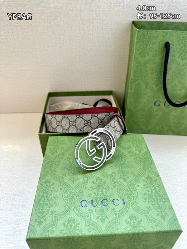 GUC 40mm Belt(Multiple colors) detail 8