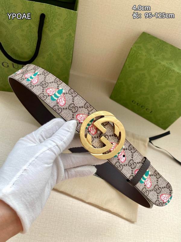 GUC 40mm Belt(Multiple colors) detail 2
