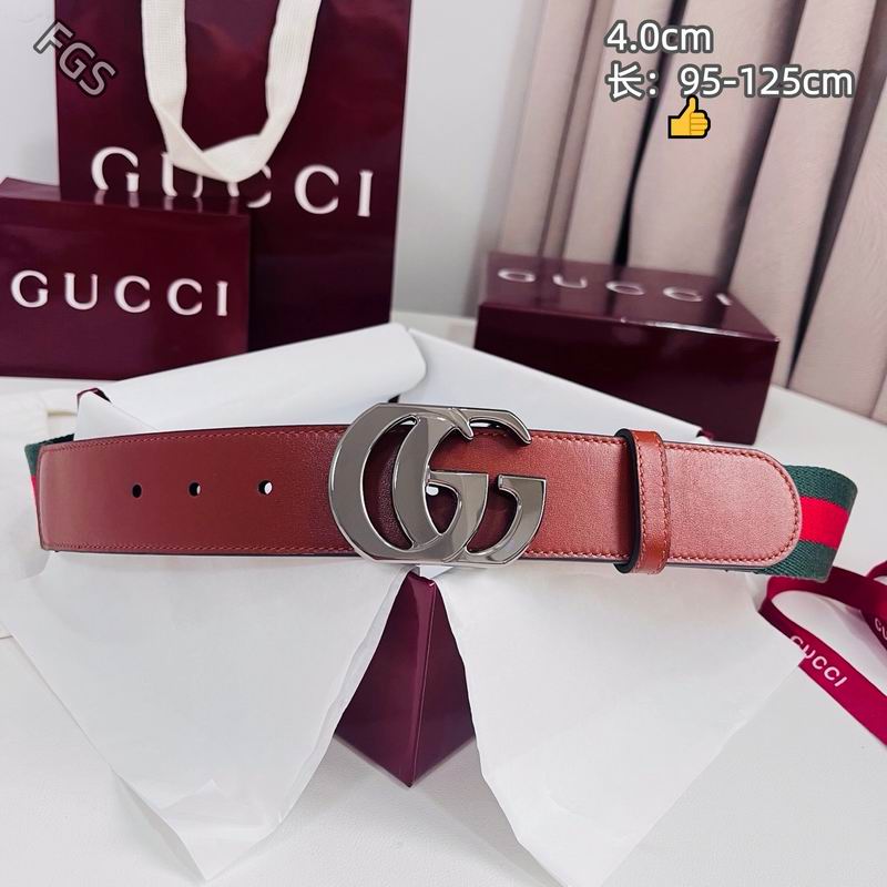 GUC 40mm Belt(Multiple colors) detail 9