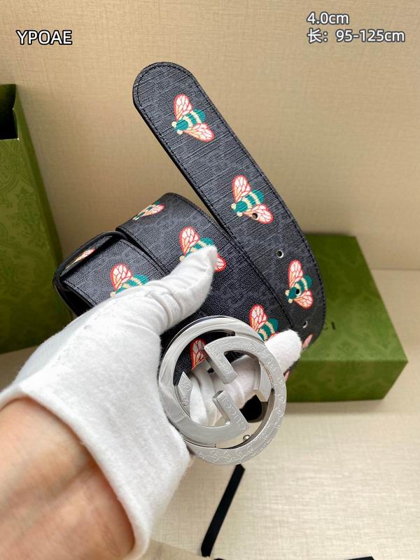 GUC 40mm Belt(Multiple colors) detail 13