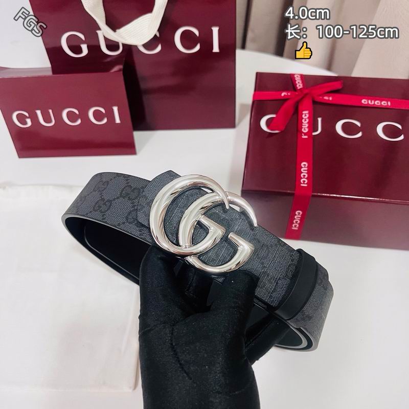 GUC 40mm Belt(Multiple colors) detail 15
