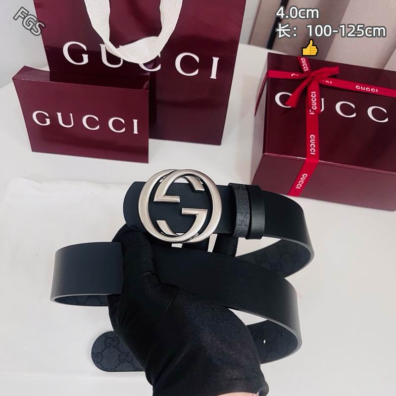 GUC 40mm Belt(Multiple colors) detail 21