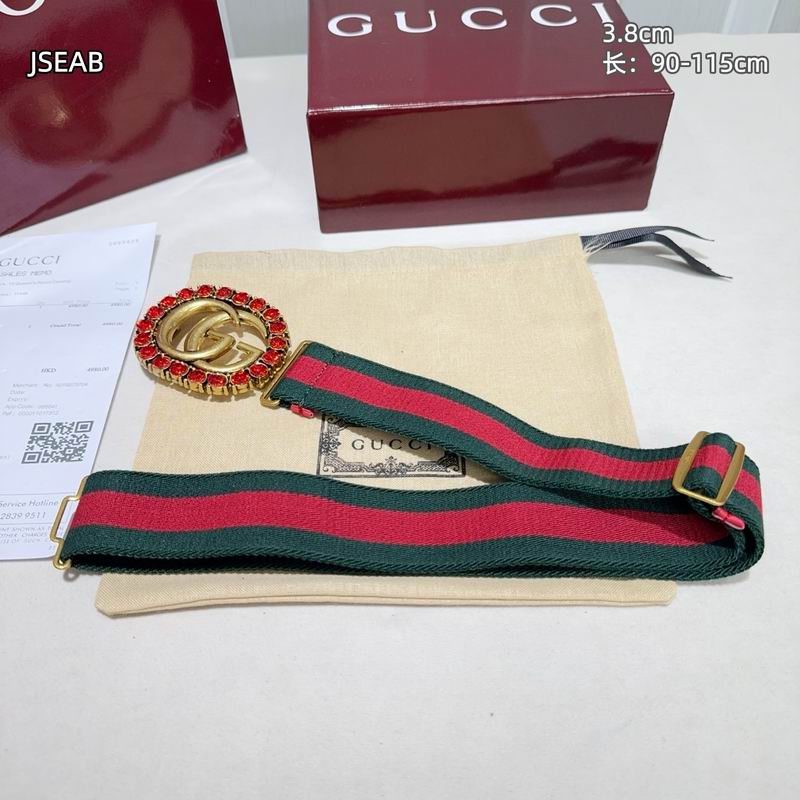 GUC 38mm Belt(Multiple colors) detail 4