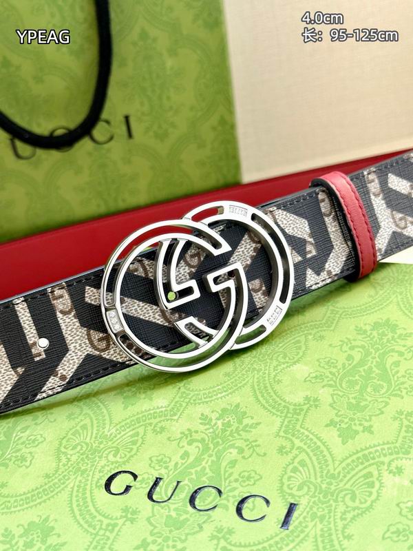GUC 40mm Belt(Multiple colors) detail 7