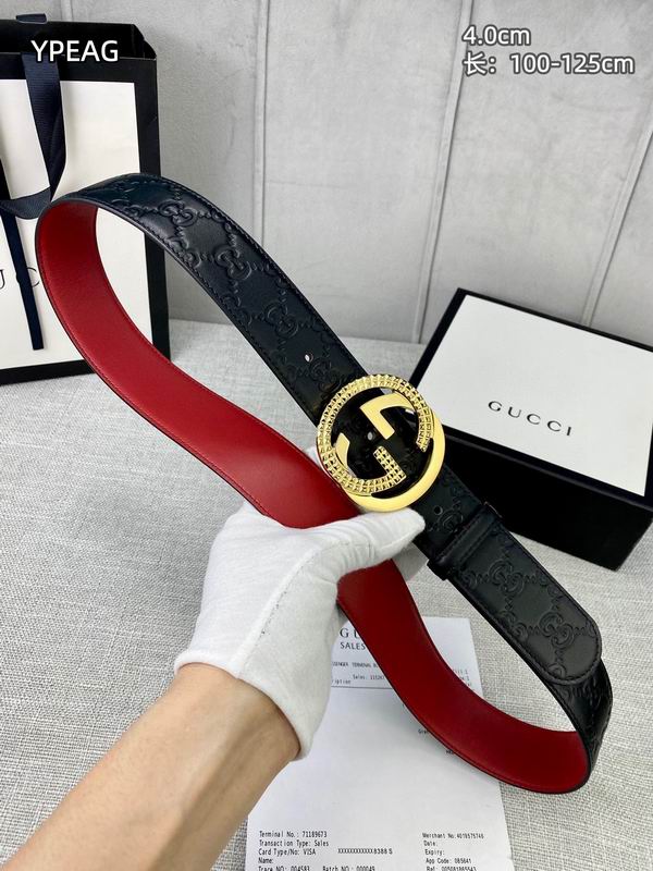 GUC 40mm Belt(Multiple colors) detail 12