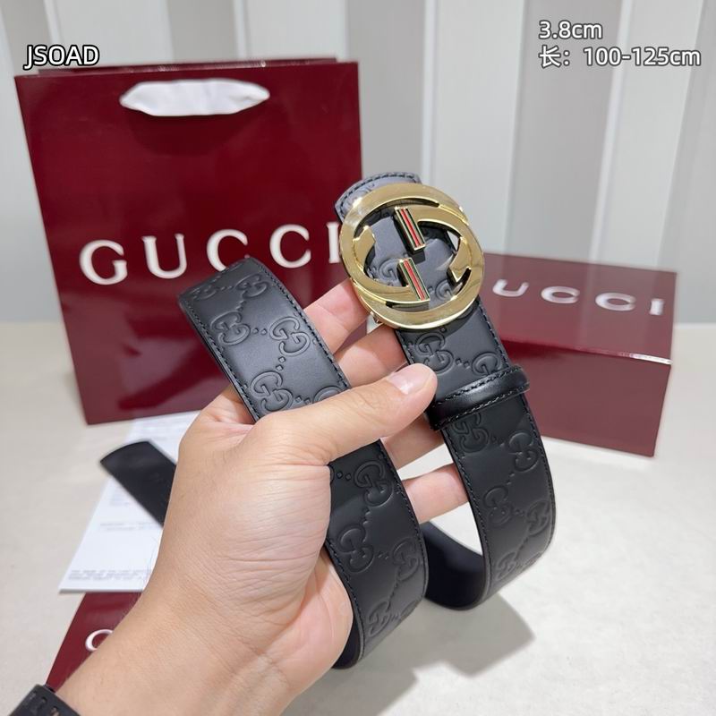 GUC 38mm Belt(Multiple colors) detail 9