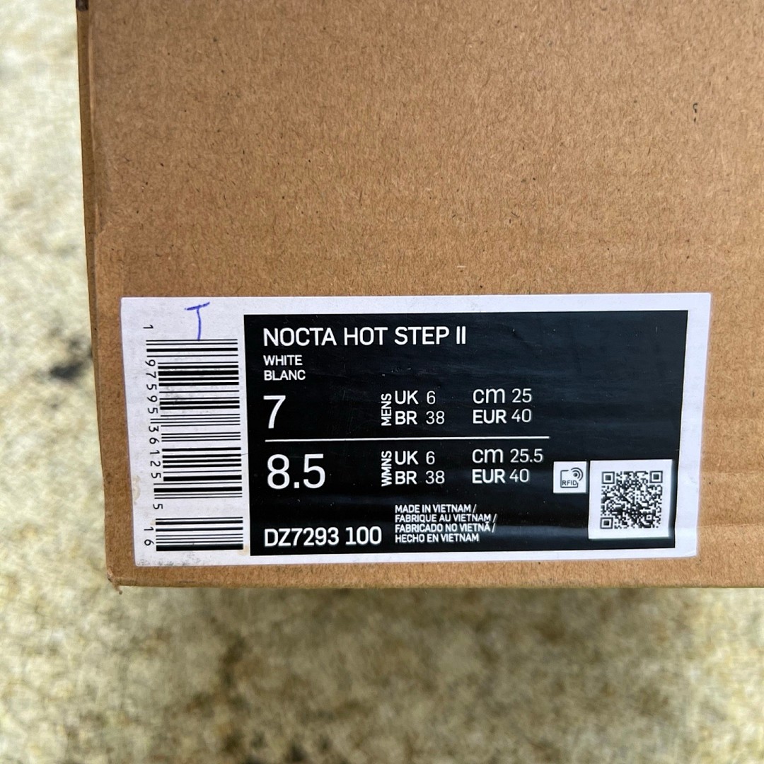 Nike Hot Step 2 绿色  DZ7293-100