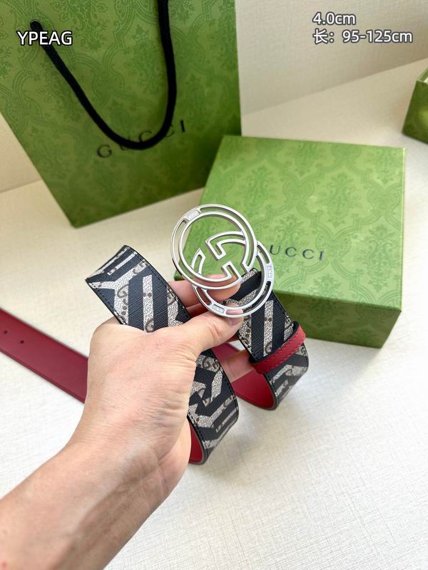 GUC 40mm Belt(Multiple colors) detail 8
