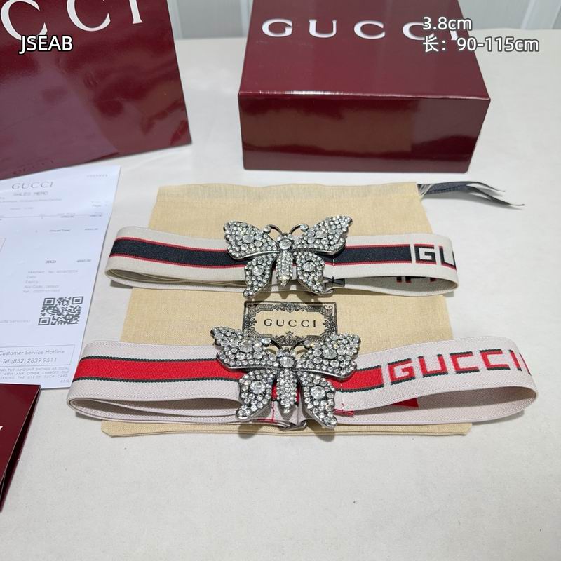GUC 38mm Belt（Multiple colors）