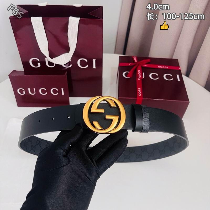 GUC 40mm Belt(Multiple colors) detail 40