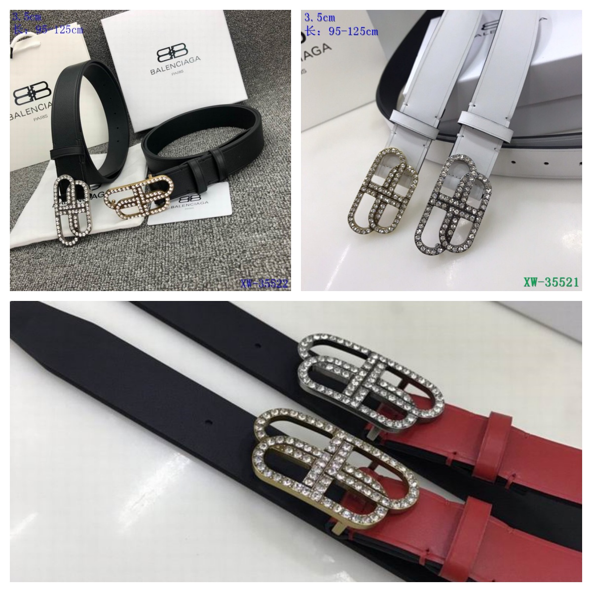 BLCG Belt Wide 3.5cm（Multiple colors）