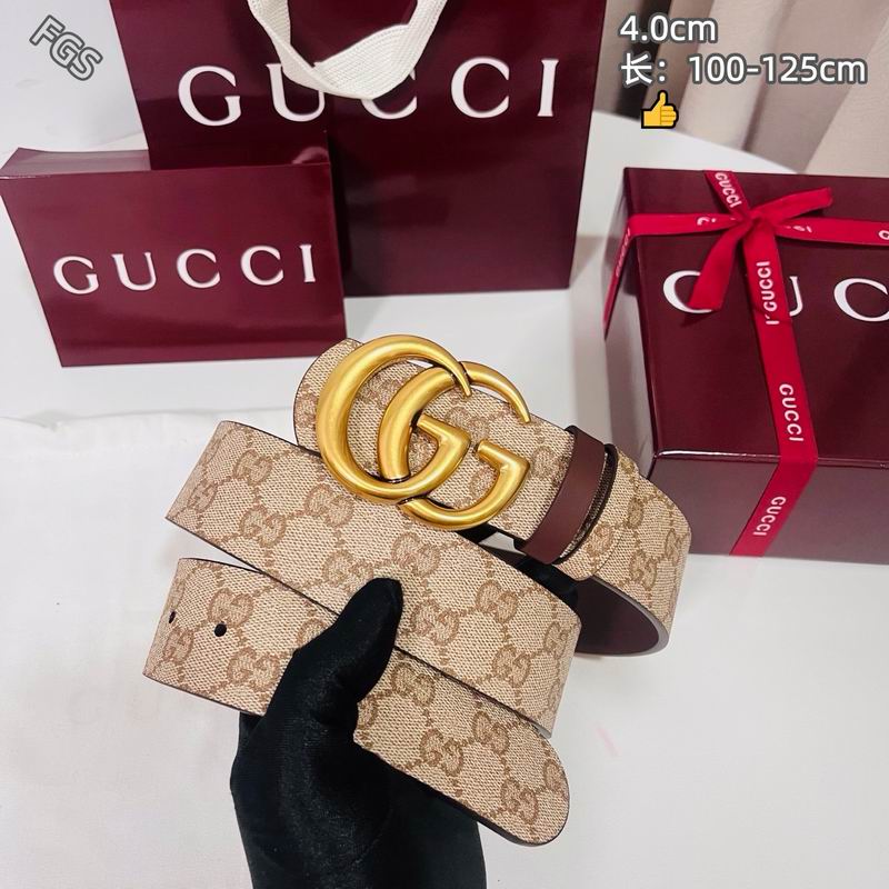 GUC 40mm Belt(Multiple colors) detail 10