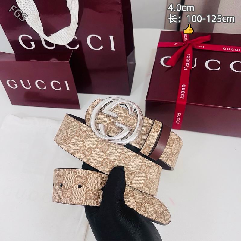 GUC 40mm Belt(Multiple colors) detail 5