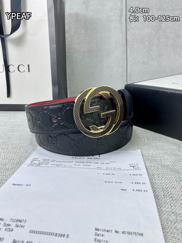 GUC 40mm Belt(Multiple colors) detail 8