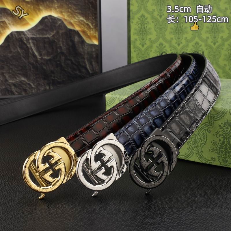 GUC 35mm Belt（Multiple colors）
